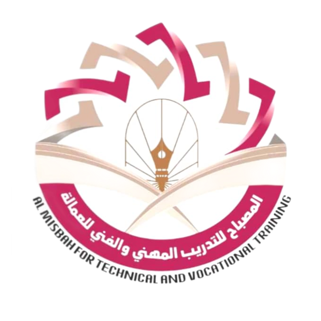 AL Misbah Logo